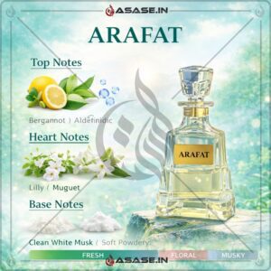 Arafat Attar fresh floral musky fragrance