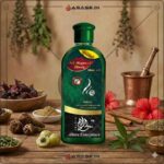 Asli Maqawwi Dimag Hair Oil - Image 2