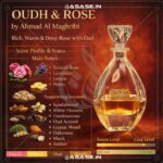 OUDH & ROSE By Ahmad Al Maghribi (insp.) - Image 7