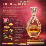 OUDH & ROSE By Ahmad Al Maghribi (insp.) - Image 3