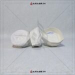 Traditional Islamic Kufi Cap in Mumtaz Style - Side Profile View.