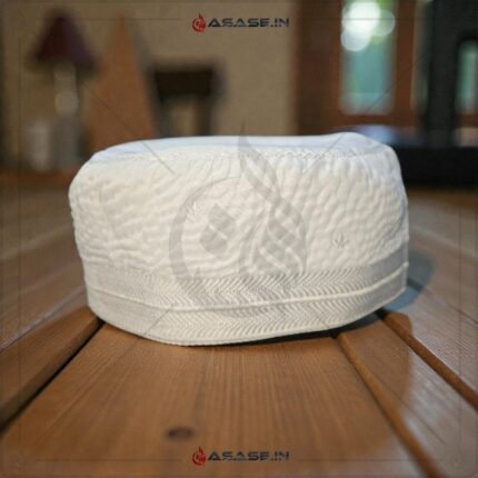 Original Mumtaz Topi Made in Bangladesh - Premium White Islamic Prayer Cap Front View