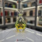 Balman Paris - Image 5