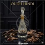 Oudh Hindi - Image 5