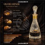 Oudh Hindi - Image 2