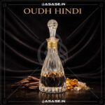 Oudh Hindi