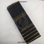 Afghani Imama | Plain Afghani Imama | 5 Meter BG