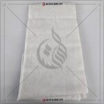 Plain Cotton Indian Imama – Islamic Turban - B - Image 6