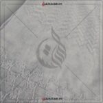 White Cotton Shemagh Al Arabi Rumal Close Up