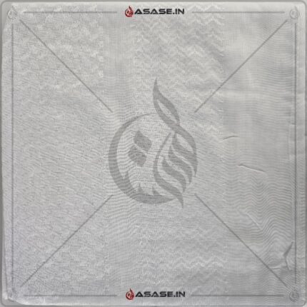 Arabic Rumal White Front View