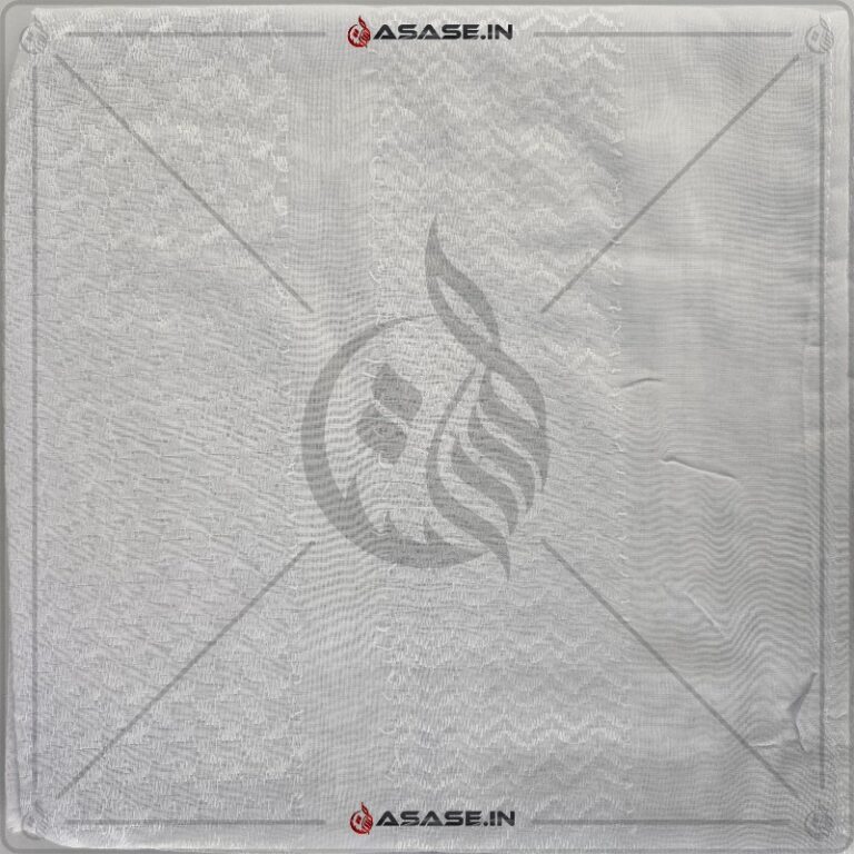 Arabic Rumal White Front View