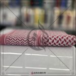 Red Shemagh Al Arabi Rumal Front View