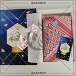 Premium Shemagh Al Arabi Rumal Red Box Packaging