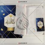 White Premium Shemagh Al Arabi Rumal Front View