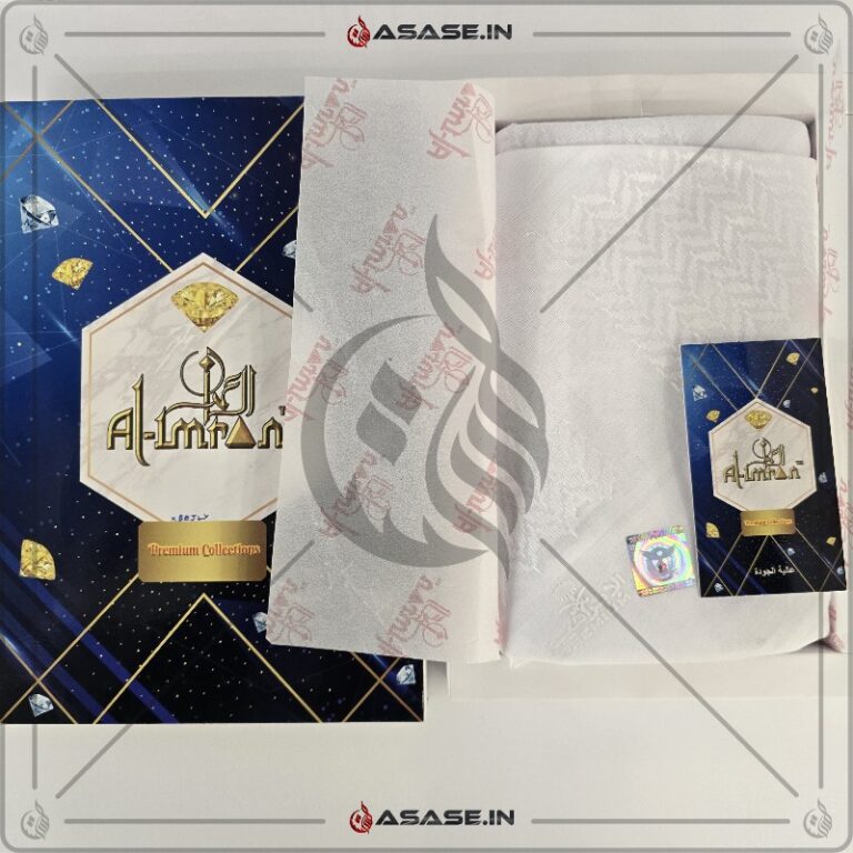 White Premium Shemagh Al Arabi Rumal Front View