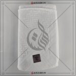 White Premium Shemagh Al Arabi Rumal Fabric Texture