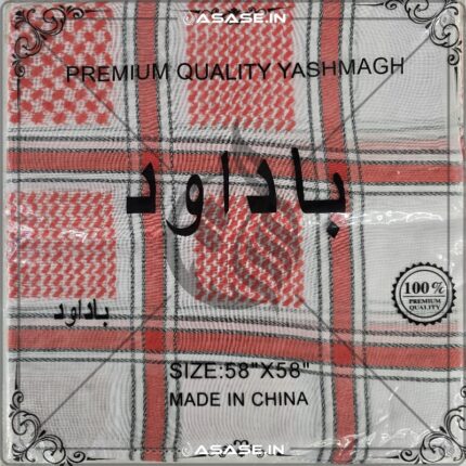 Premium Shemagh Al Arabi Rumal Badawad Normal Packaging