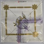 Plain Premium Arabic Cotton Rumal Badawad Packaging