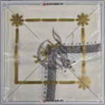 Plain Arabic Cotton Rumal Front View