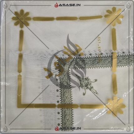 Badawad Plain premium Arabic Cotton Rumal Full Size