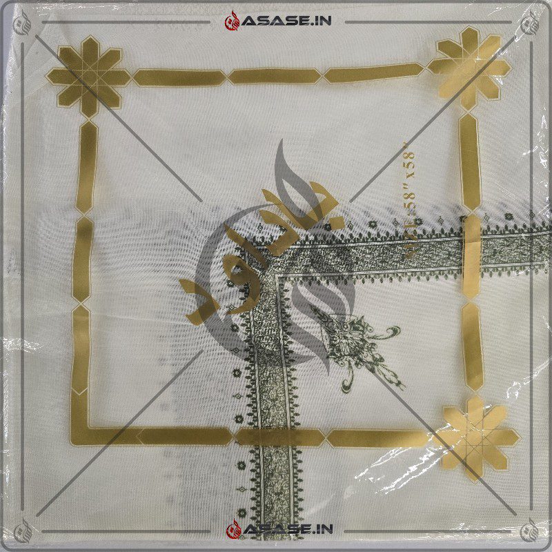 badawad-plain-arabic-rumal-full-size.jpg Badawad Plain premium Arabic Cotton Rumal Full Size