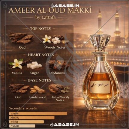 Ameer Al Oud attar woody sweet fragrance