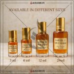 Ameer Al Oud by Lattafa (insp.) - Image 6