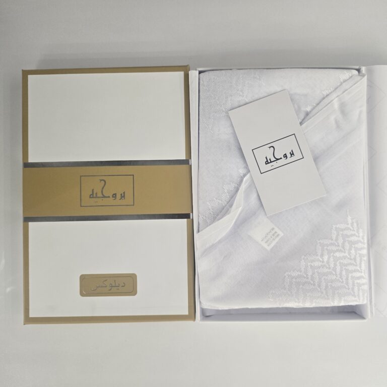 Luxury Cotton Arabic Rumal