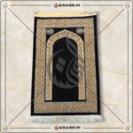 Luxury Quality Janamaz Black Gold premium Islamic prayer mat