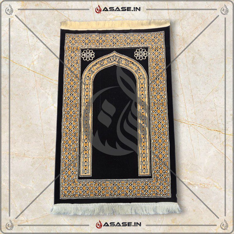 Luxury Quality Janamaz Black Gold premium Islamic prayer mat