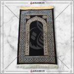 Indian Premium Janamaz Black Blue luxury Islamic prayer mat