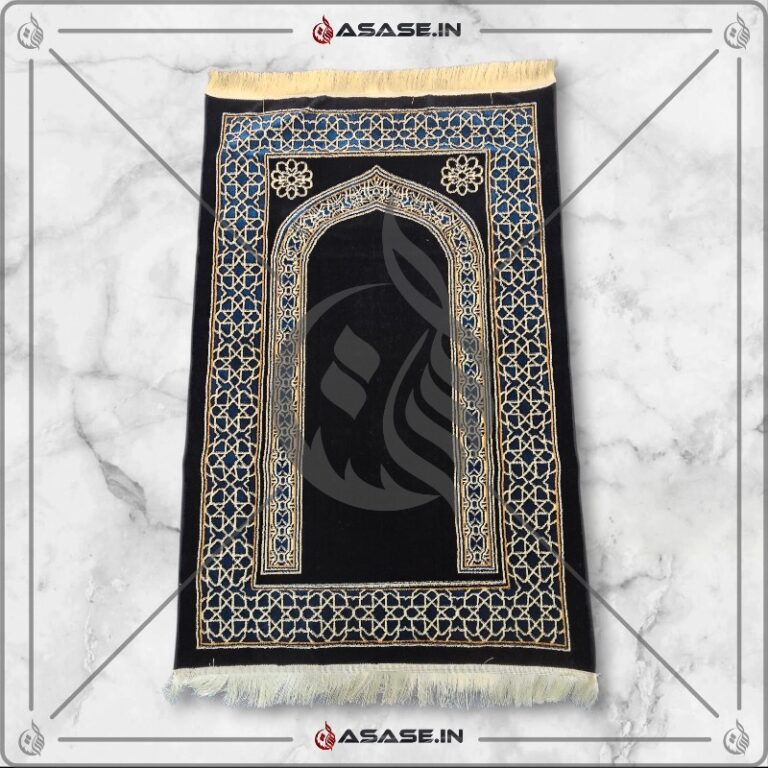 Indian Premium Janamaz Black Blue luxury Islamic prayer mat