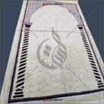 Premium Turkish Janamaz Model TJ 01 purple Imported from Turkey