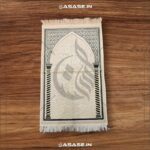 Turkish Janamaz Mehrab design imported Islamic prayer mat