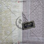 Premium Turkish Janamaz Model TJ 01 Imported from Turkey