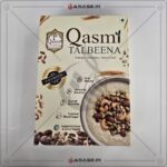 Talbina Qasmi Talbeena premium Sunnah food pack