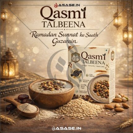 Talbina Sunnah food for heart care and immunity