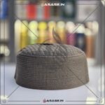 Grey Brown Junaid Jamshed Style Namaz Topi