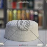 White Junaid Jamshed Style Prayer Cap