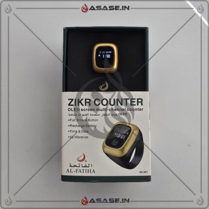 Zikr Counter premium digital tasbeeh complete product view