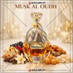 Premium quality Musk Al Oudh attar with creamy scent
