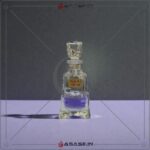 Purple Oud luxury oud perfume oil