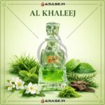 Al Khaleej attar fresh natural green fragrance concept