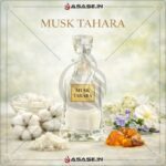 Musk Tahara white musk luxury attar bottle