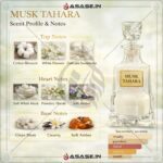 Musk Tahara powdery floral musk fragrance