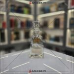 Musk Tahara premium luxury white musk attar