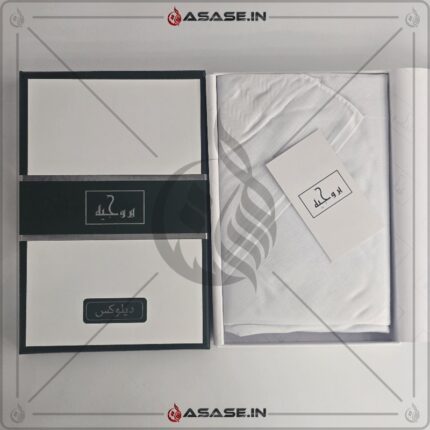 Premium White Arabic Rumal Shemagh with Box