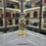 Arafat Attar perfume bottle front view