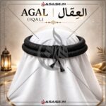 Saudi Islamic accessory IQAL