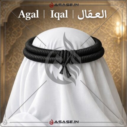 iqal-Saudi traditional IQAL Islamic headband